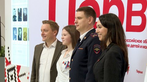 В День Конституции рязанским школьникам вручили первые паспорта