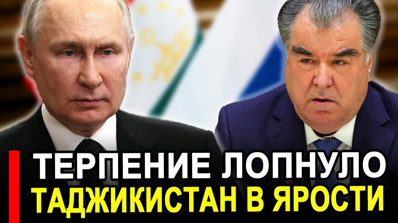 Это произошло... Ранее утро 12-Декабря.. Наглости нет предела Требуют немедленно вмешаться РФ