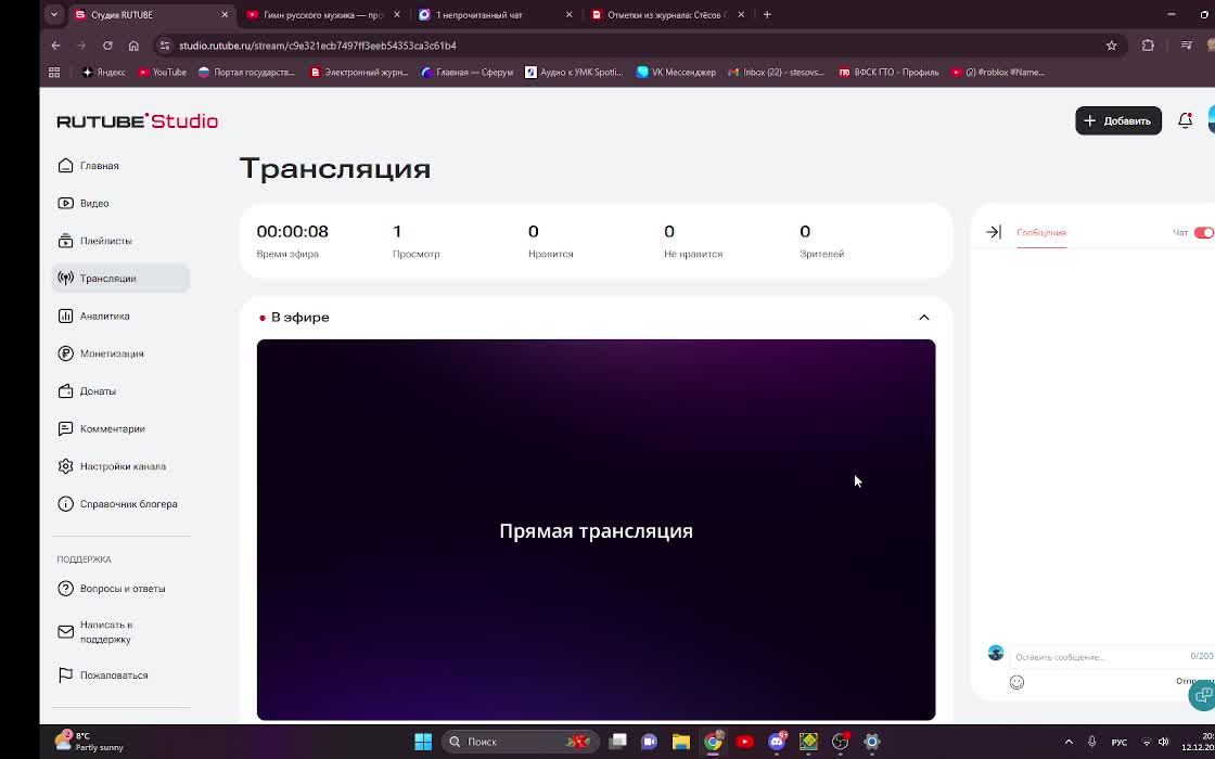 Проходим Hexagon Force в geometry Dash.