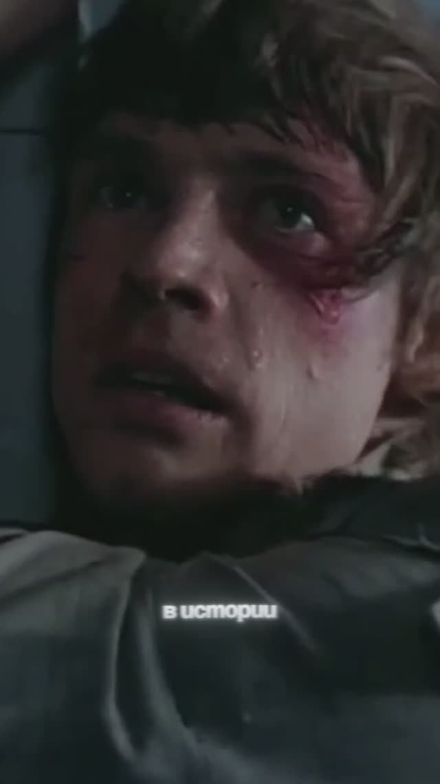 Джордж Лукас