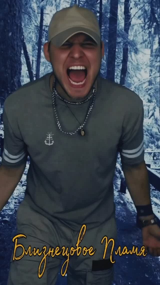 #рок #русскийрок #альтернативныйрок #рокпесня #рокмузыка