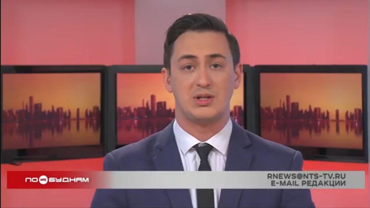 Новости ПО БУДНЯМ 11.12.2025