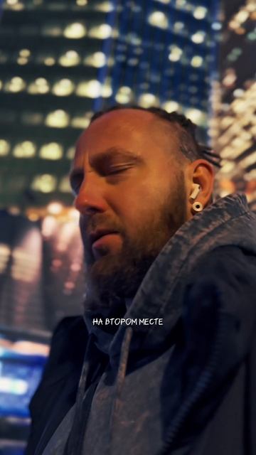 Зумеры - слово года