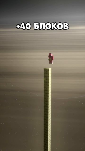 ЛЕГКАЯ ФЕРМА ЭНДЕРМЕНОВ В MINECRAFT😍 #minecraft #майнкрафт #видеоигры