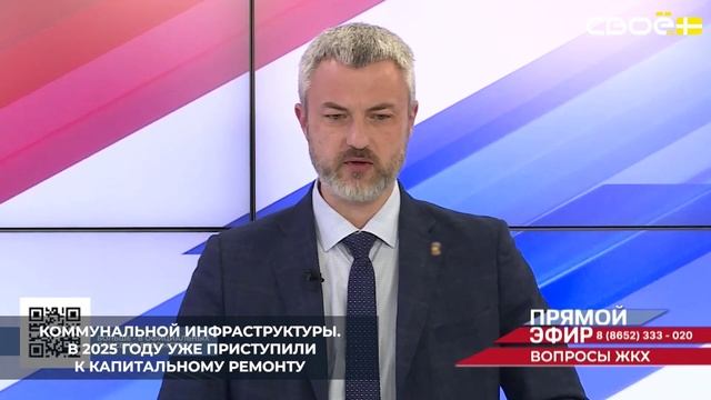 В Ставропольском крае особое внимание уделяется крупным агломерациям