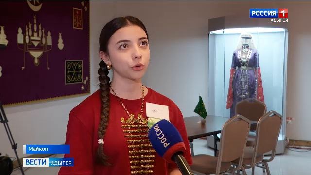 11.44 - «Вести. Адыгея» от 12.12.2025г.