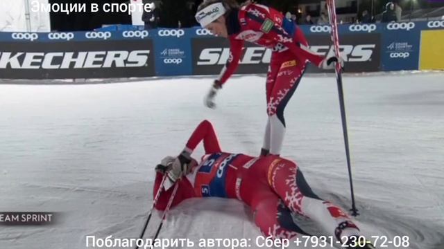 Как Пелле вырвал серебро, смотрите - это было Во👍. Командный спринт в Давосе...