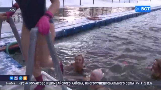 В Башкирию пришла настоящая зима