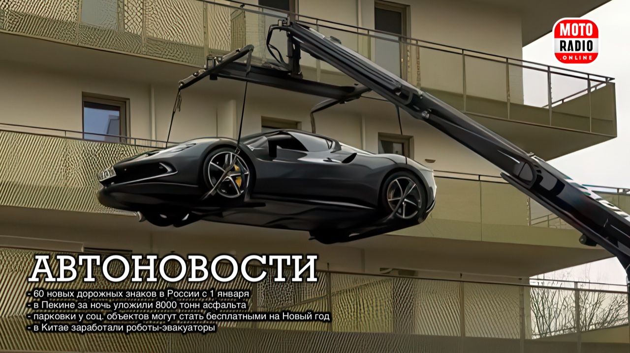 Американские умные камеры снабжены живыми филиппинцами. АвтоНовости на Motoradio.