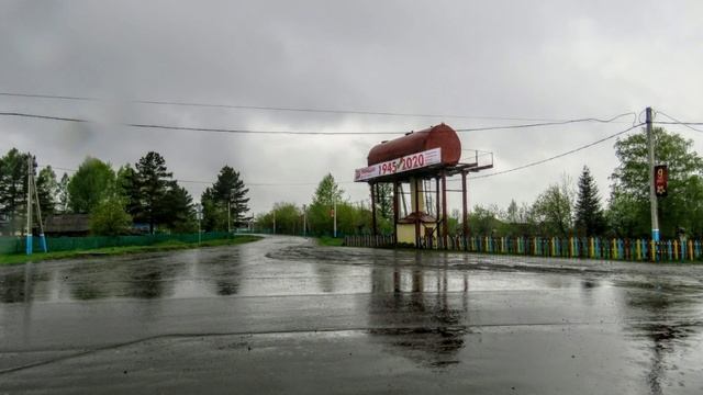 Посёлок Разведчик, деревня Арсентьевка. Технический водоём или гидроотвал Черниговец