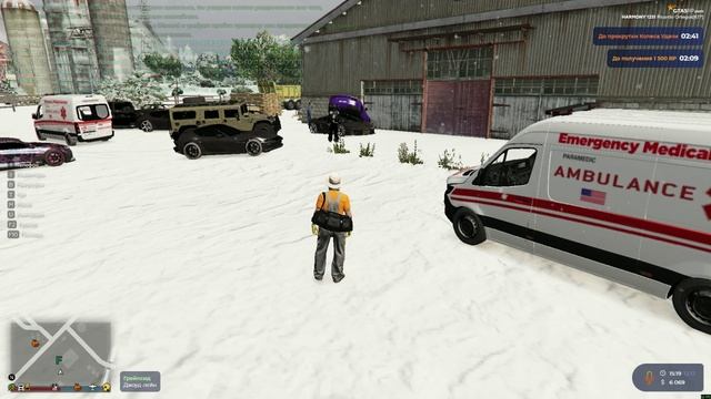 Фракционка