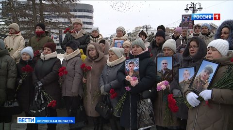 В Кирове на площади Александра Невского впервые зазвучал «колокол памяти»