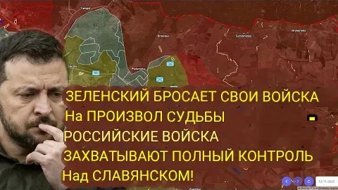 НАТО жаждет войны / Подполковник Дэниел Дэвис.
