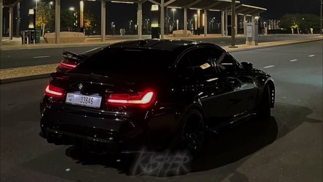 наступит лето: