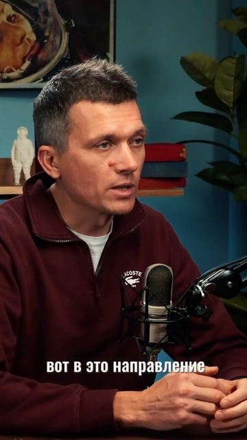 Серия подкастов «Куда инвестuруют свое время, деньгu и внимание предприниматели» уже в профиле