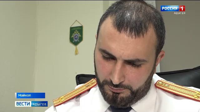 21.10- «Вести. Адыгея» от 12.12.2025г.