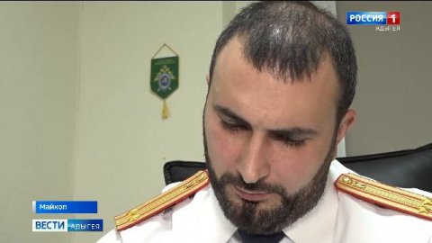 21.10- «Вести. Адыгея» от 12.12.2025г.