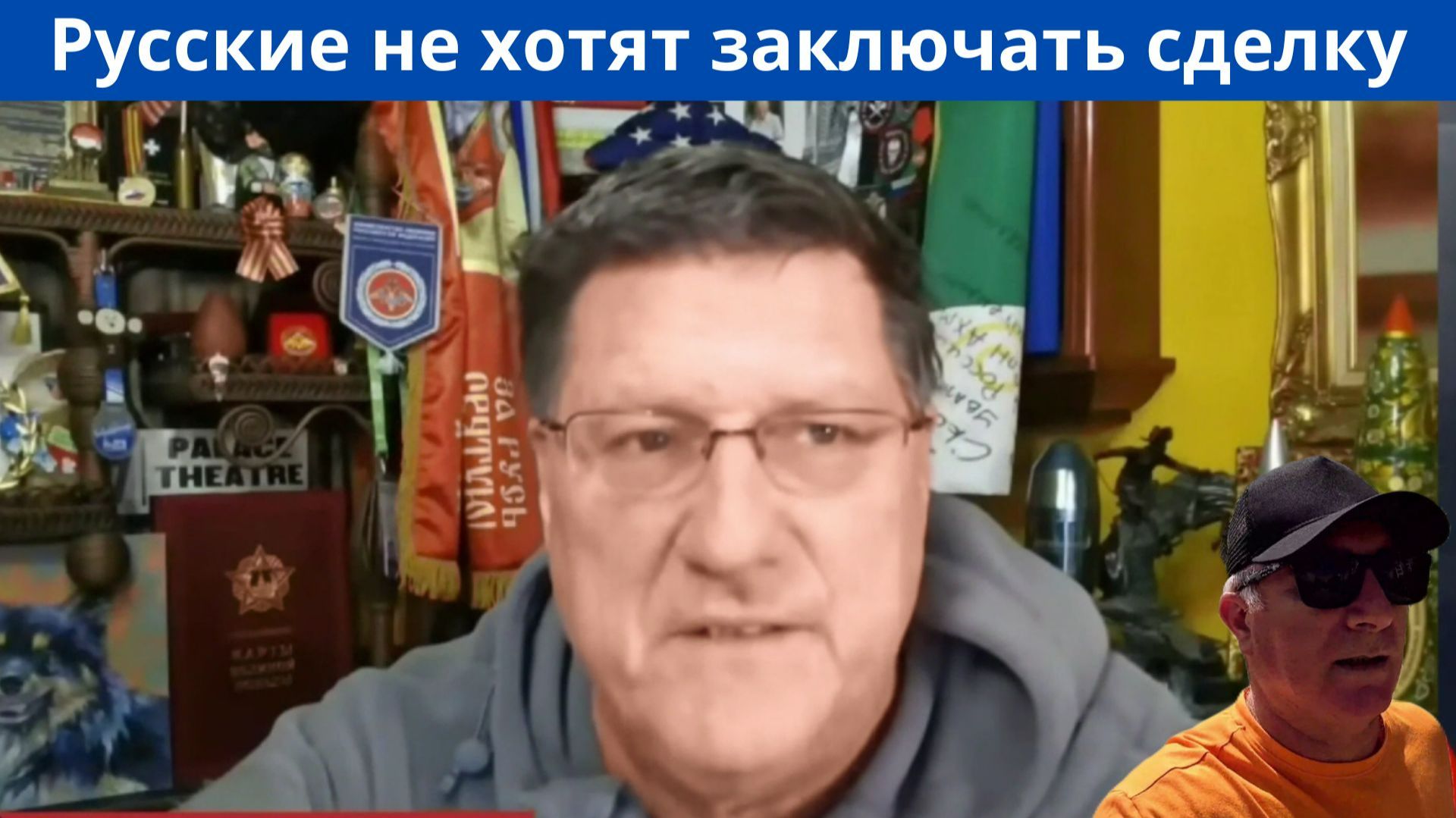 Выборы на Украине состоятся после капитуляции