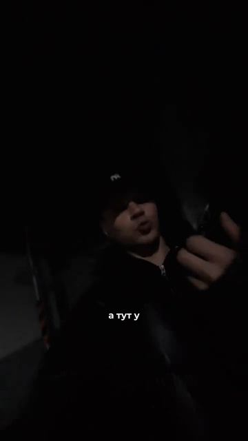 Безопасность в Корее