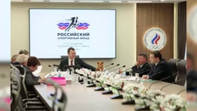 Новый талисман России.