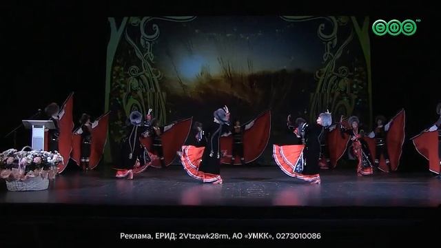 Уфимский мясоконсервный комбинат отмечает 85-летие