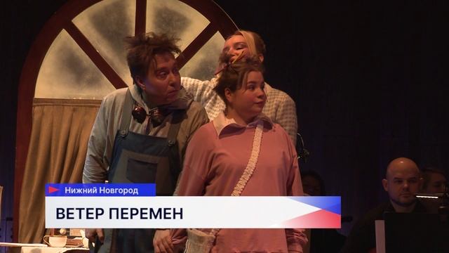 Премьера постановки о Мэри Поппинс прошла в Концертном Пакгаузе