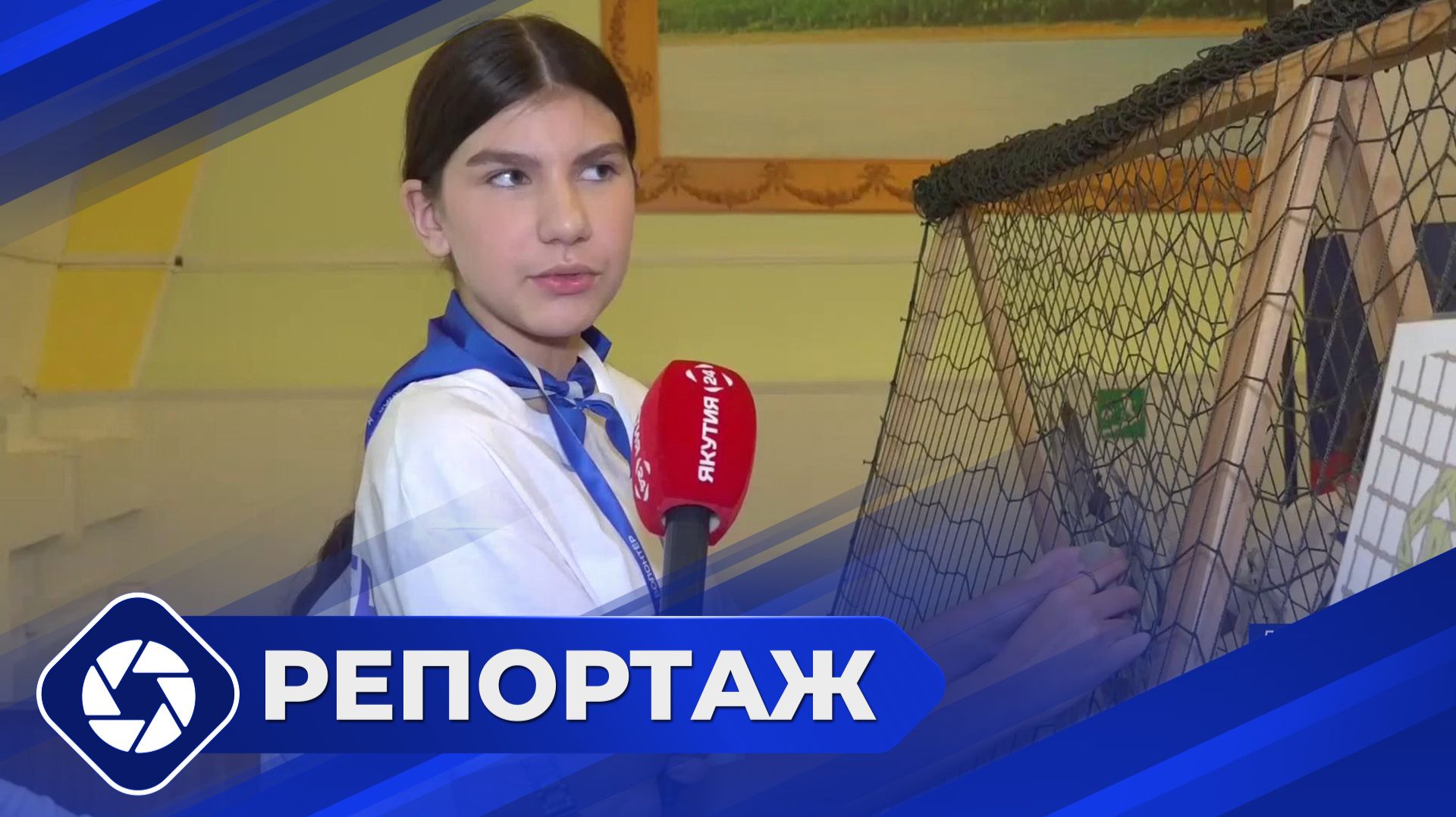 Репортаж: Новостной дайджест Ленского района