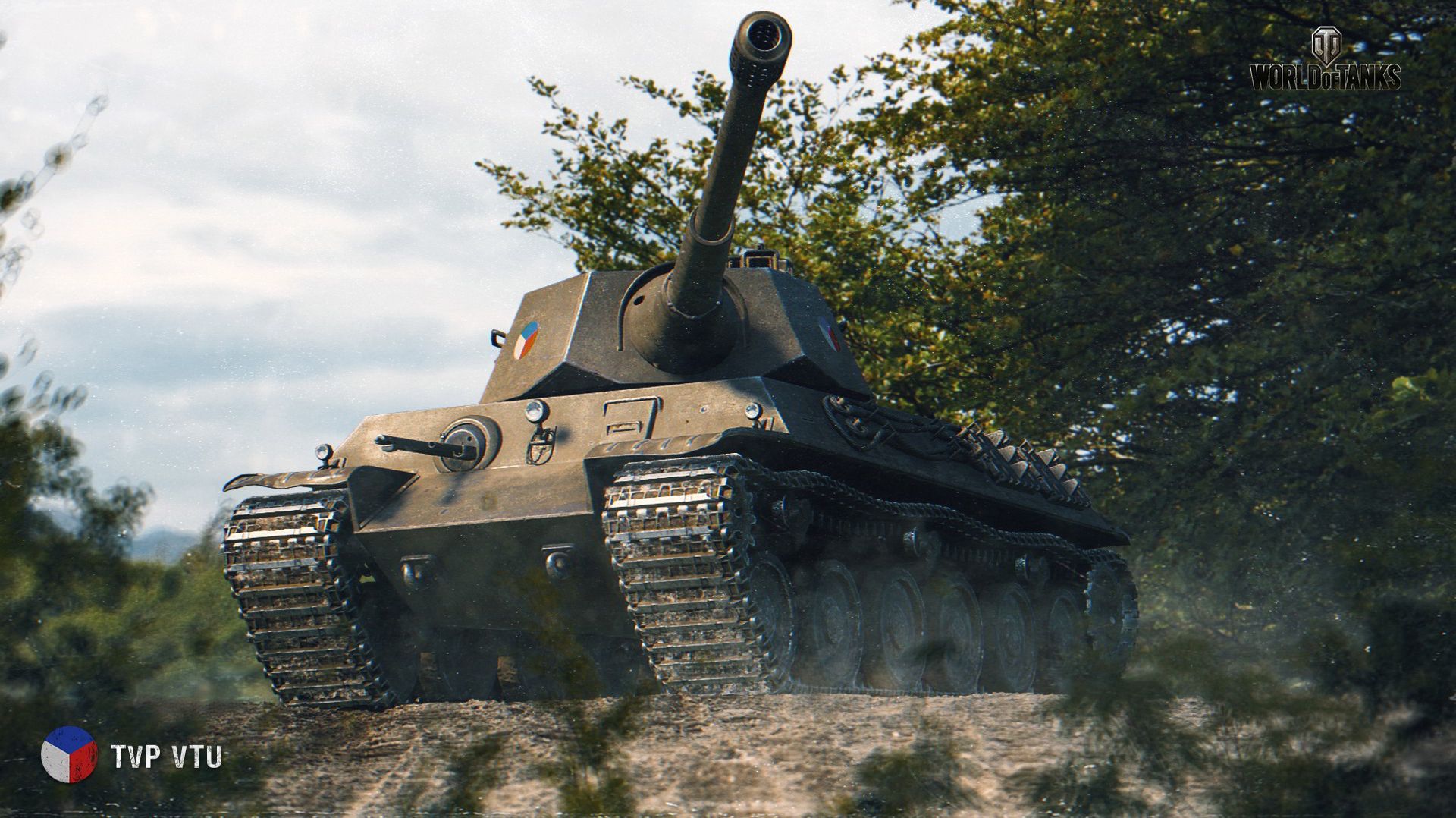 TVP VTU КАКТУСИС (ЧАСТЬ 2)