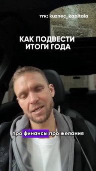 Всё о рабочих бизнес-связках в моем ТГ, ссылка в шапке профиле☑️