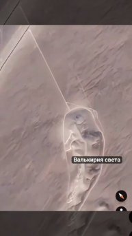 VID_20250412_171849_426.mp4