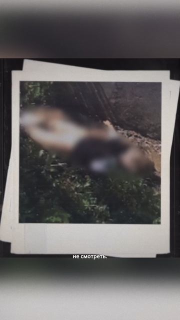 Передача не для всех