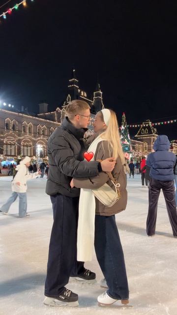 Тот самый неожиданный поворот