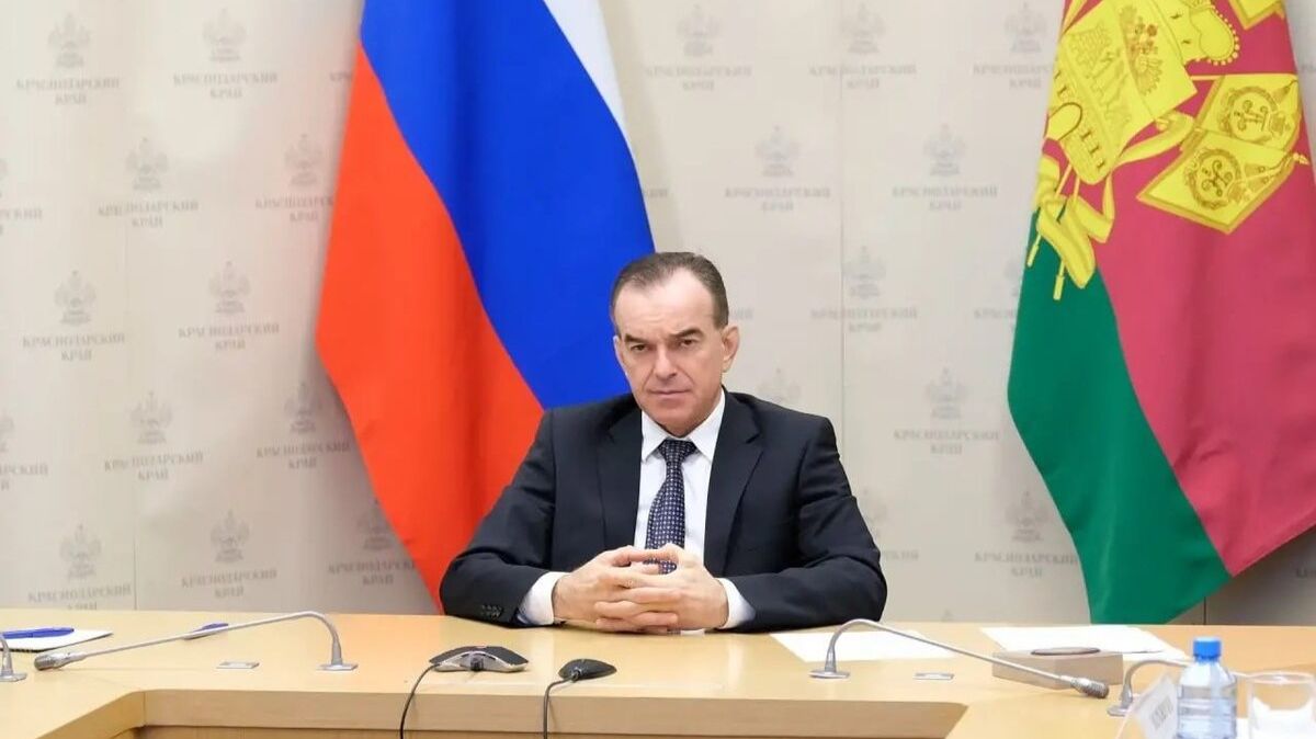 Кондратьев рассказал о развитии портов Кубани на заседании Морской коллегии РФ