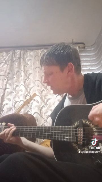 я хочу спать... (начало)