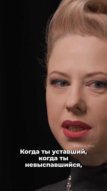 «Быть хорошей матерью — это не раздражаться на своих детей»