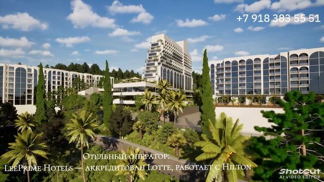 ГК - БЕЛЫЕ НОЧИ, СОЧИ ||
ОЗДОРОВИТЕЛЬНЫЙ WELLNESS-КУРОРТ НОВОГО ПОКОЛЕНИЯ || ДОХОДНАЯ НЕДВИЖИМОСТЬ