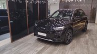 Audi Q5 II (FY) Рестайлинг, 2025