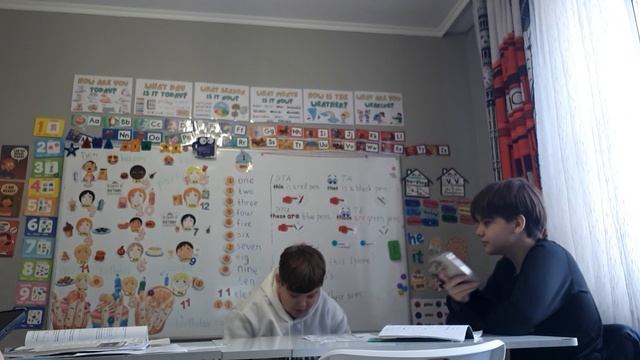 1. 6 класс. Урок 25. 11.12.2025 Группа 1