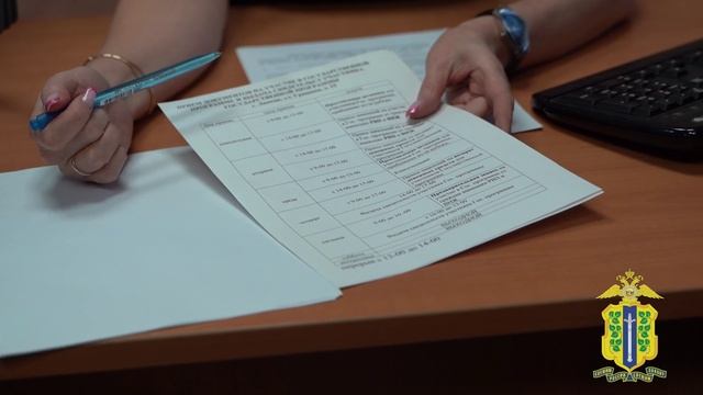 Липецкие полицейские оказали содействие семье из Германии в добровольном переселении в Россию