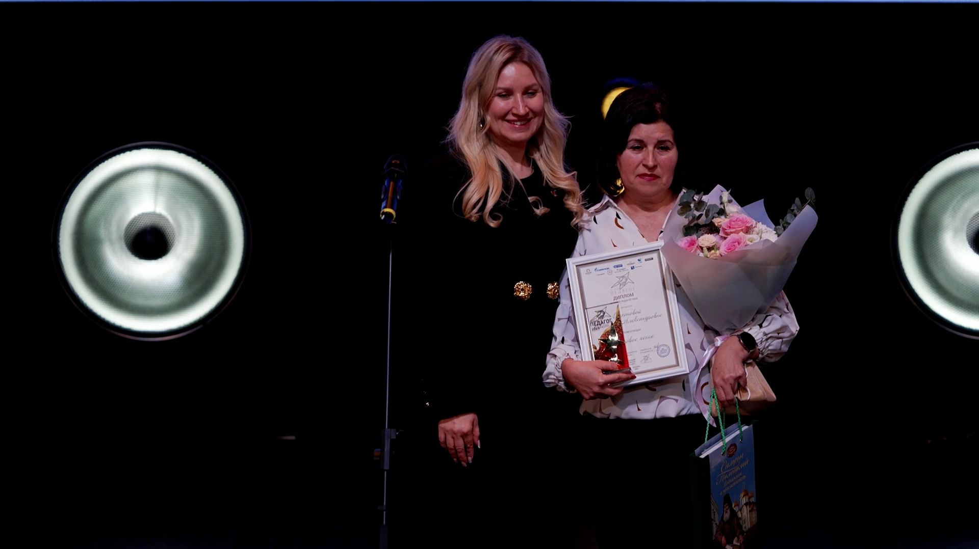 Преподаватель из Хакасии победила в федеральном конкурсе