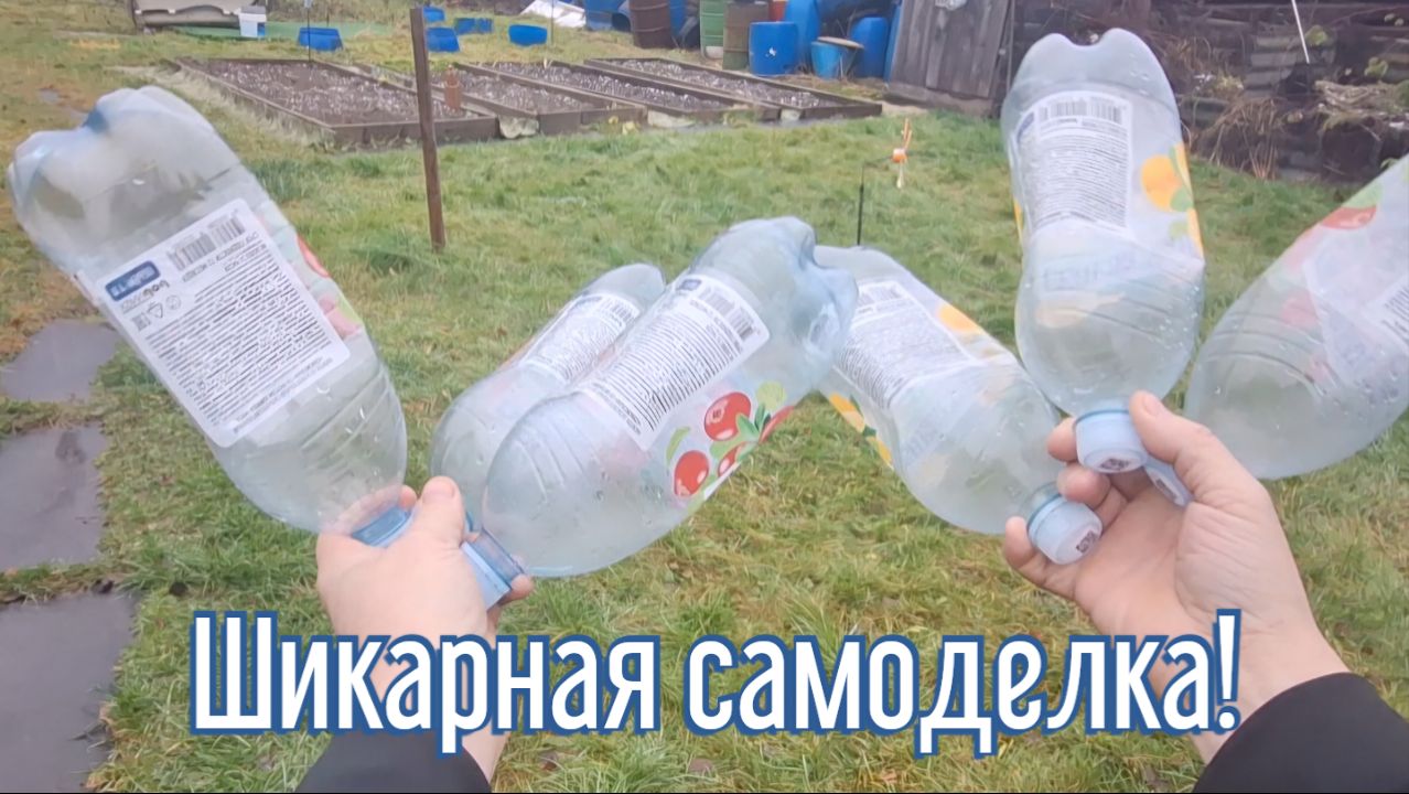 Почему я Раньше до этого не додумался, Как сделать Органайзер за 2 минуты!