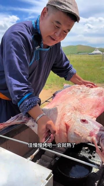 На праздник готовлю свежую тушку прямо на костре.