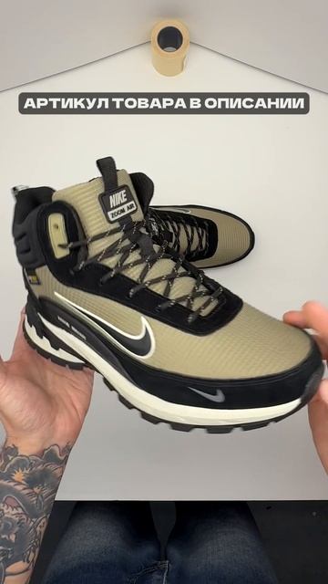 Nike Rivah Mid — тёплые, стильные, зимние #nike #nikerivahmid #кроссовки #зимниекроссовки #обувь