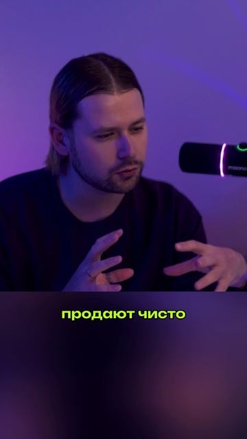 ☠️ Что делать с мертвой нишей? Полный выпуск уже на YouTube #бизнес #2025 #кризис