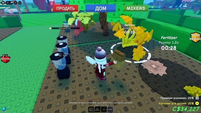 ВЫРАСТИ ВСЁ, ЧТО УГОДНО В СВОЁМ ОГОРОДЕ!