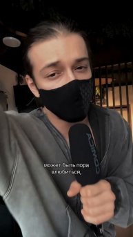 #sergeycrey #crey #сергейкрэй #крэй