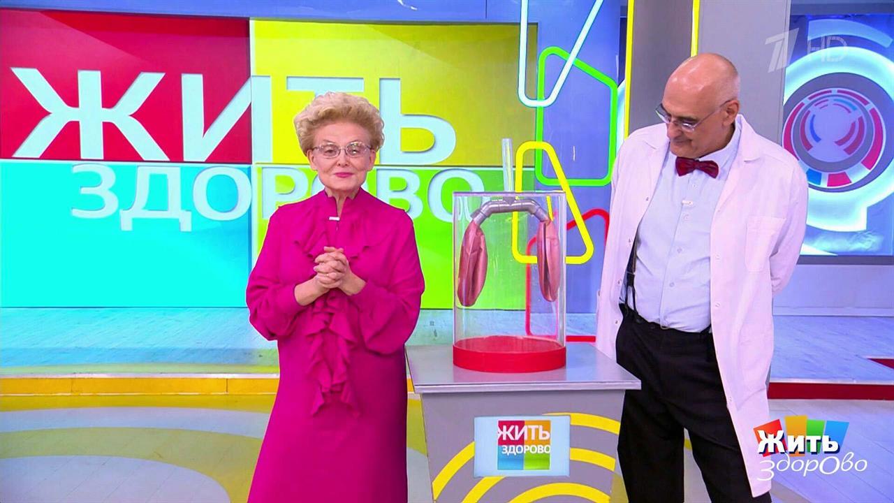 Голос в форме: пять минут - и вы говорите иначе. Жить здорово! Фрагмент выпуска от 12.12.2025