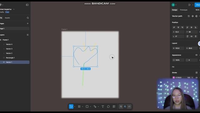 3. Знакомство с Figma