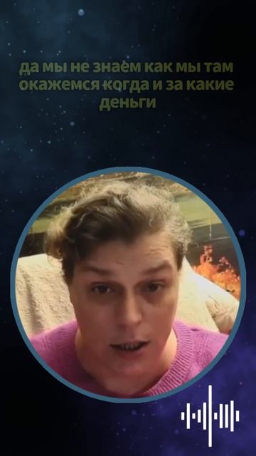 Чистый ментал позволяет ставить цели #shorts