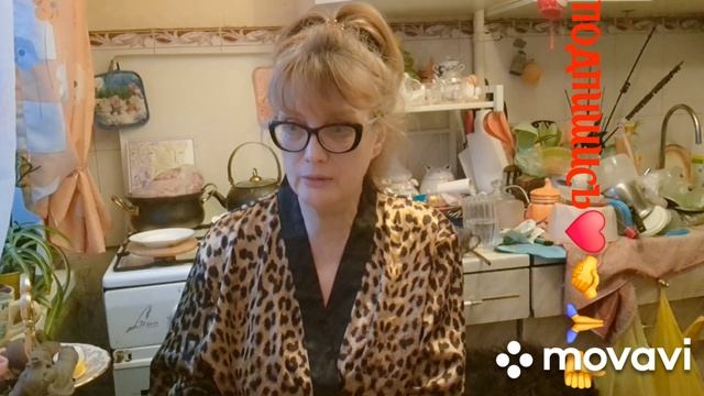 1000014508.mp4 🖋️🚀ТУСОВАТЬ НУЖНО С УМОМ И ЛЮБОВЬЮ 💃🔥МОИ БУДНИ 🚀